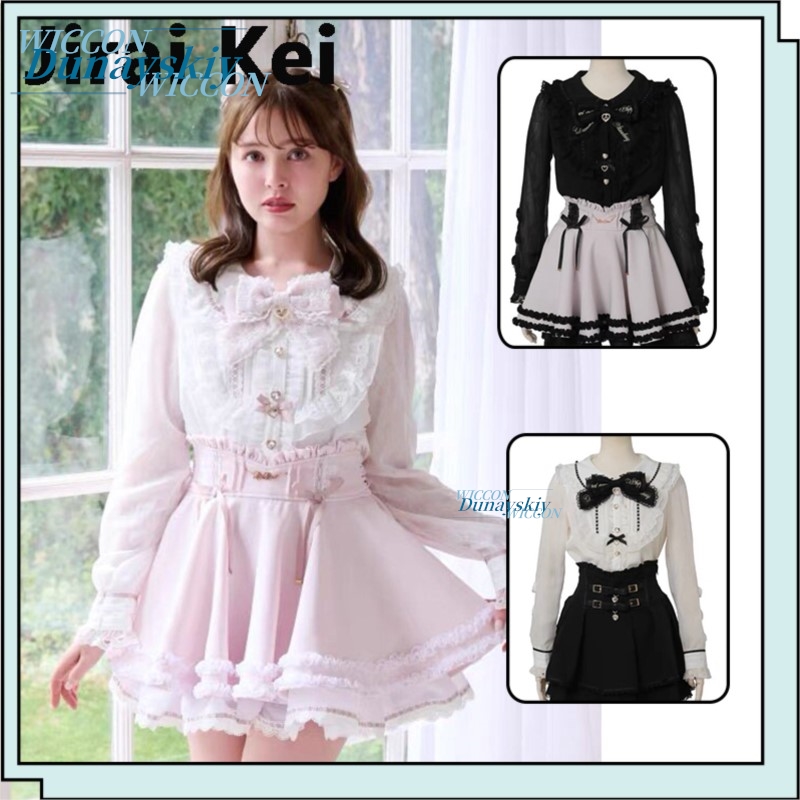 Japanese Lifestyle - Jirai Kei Japanese Liz Women Shirts