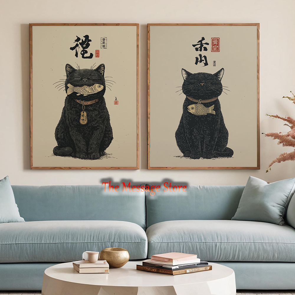 Japanese Lifestyle Japanese - Black Lucky Cat Ukiyo-e Japanese Fish