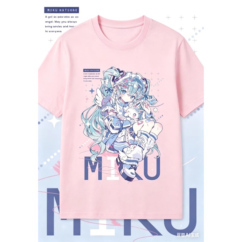 2026 Summer Kawaii Hatsune Mik - Japanese Lifestyle Goods recension och pris