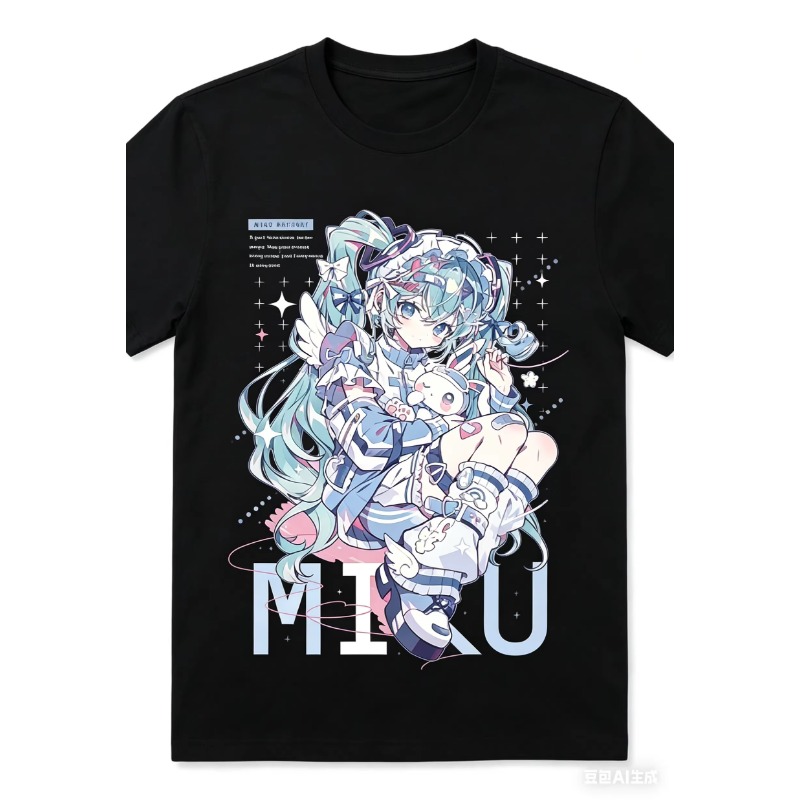 2026 Summer Kawaii Hatsune Mik - Japanese Lifestyle Goods recension och pris