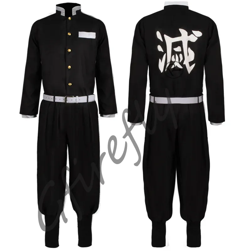 Kamado Tanjirou Cosplay Costum - Japanese Lifestyle recension och pris