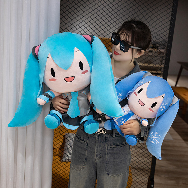 Big Size Cartoon Hatsune Miku  - Japanese Girl Lifestyle recension och pris