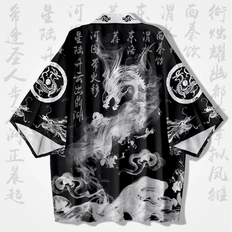 Japanese Traditional Clothing  - Japanese Lifestyle recension och pris