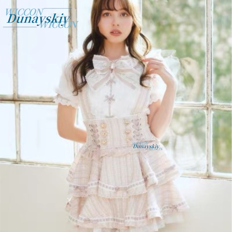 Jirai Kei Japanese Liz Women S - Japanese Lifestyle recension och pris
