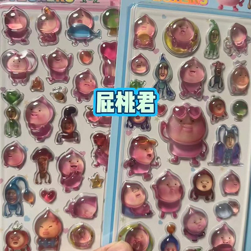 2 Pcs Kawaii Kobito 3D Relief  - Japanese Lifestyle Goods recension och pris