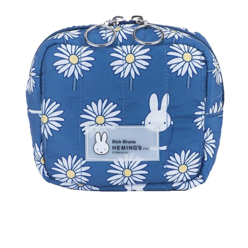 Kawaii Miffy Makeup Bag Japane - Japanese Lifestyle Goods recension och pris