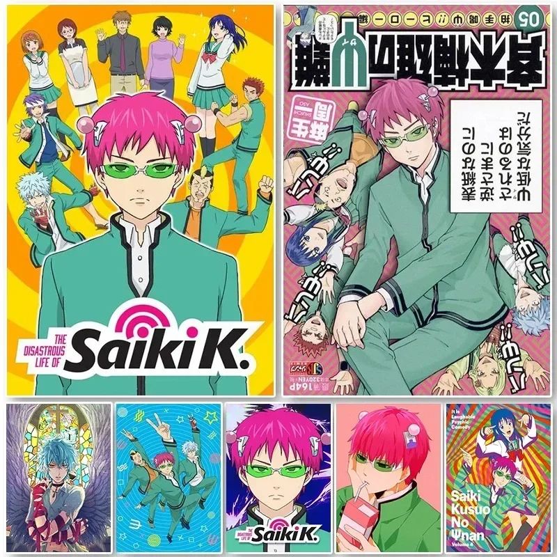 Saiki K Poster Saiki K Disaste - Japanese Lifestyle Anime recension och pris