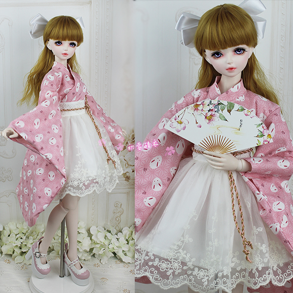 1/6 1/4 1/3 BJD Japanese Kimon - Japanese Girl Lifestyle recension och pris