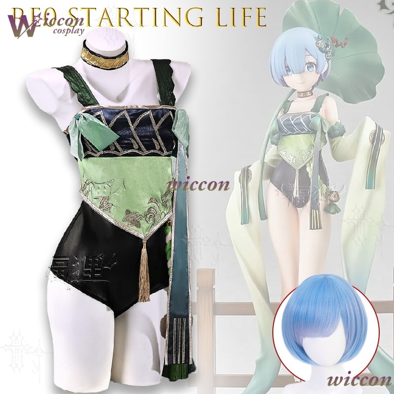 WonkaCos Re Zero Starting Life - Japanese Women Lifestyle recension och pris