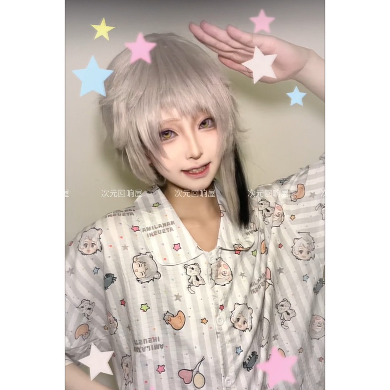 Anime Peripheral Home Clothes  - Japanese Lifestyle recension och pris