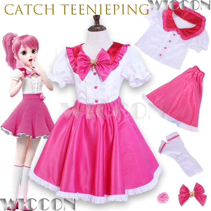 New Korean Anime Catch Teeniep - Japanese Lifestyle recension och pris