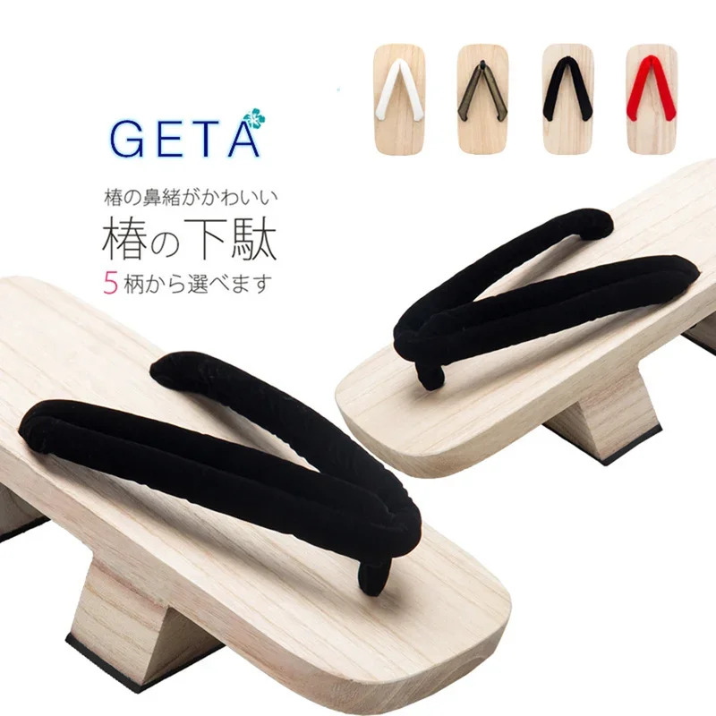 MeetLife Men Japanese Geta Clo - Geta Wooden Sandal recension och pris