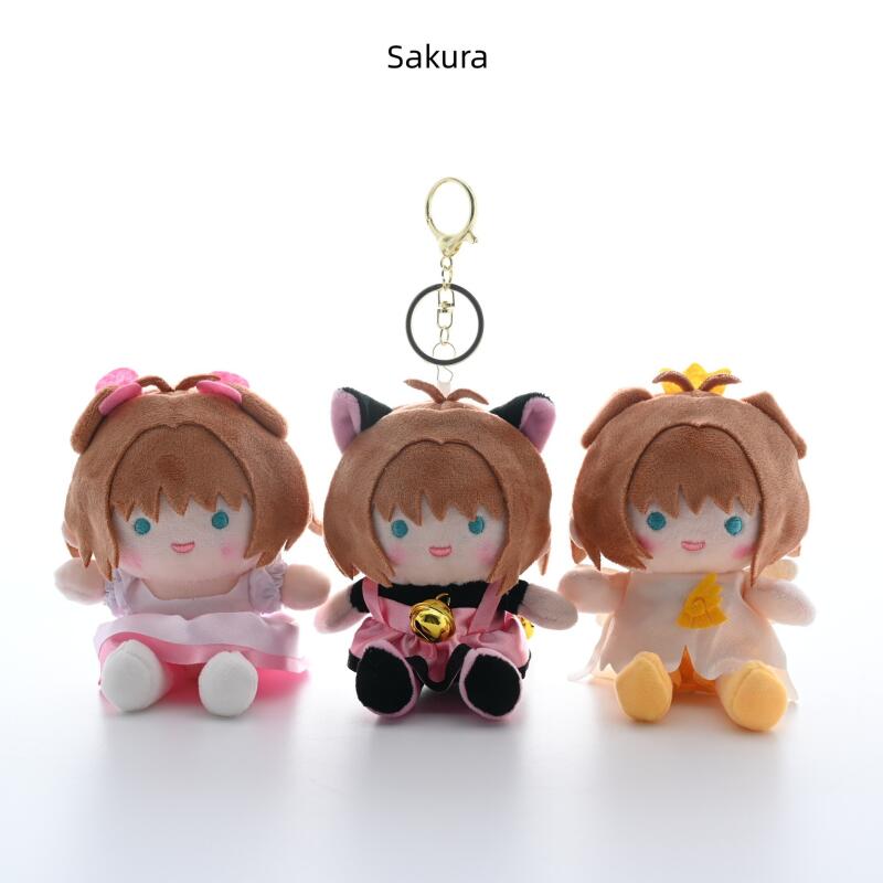 Cute Japanese Style Kinomoto S - Japanese Lifestyle Goods recension och pris