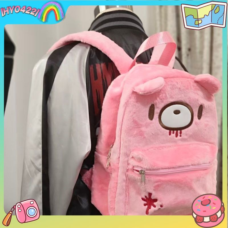 Gloomy Bear Cute Backpack Pink - Japanese Lifestyle Goods recension och pris