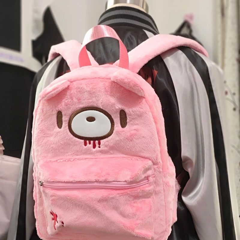 Gloomy Bear Cute Backpack Pink - Japanese Lifestyle Goods recension och pris