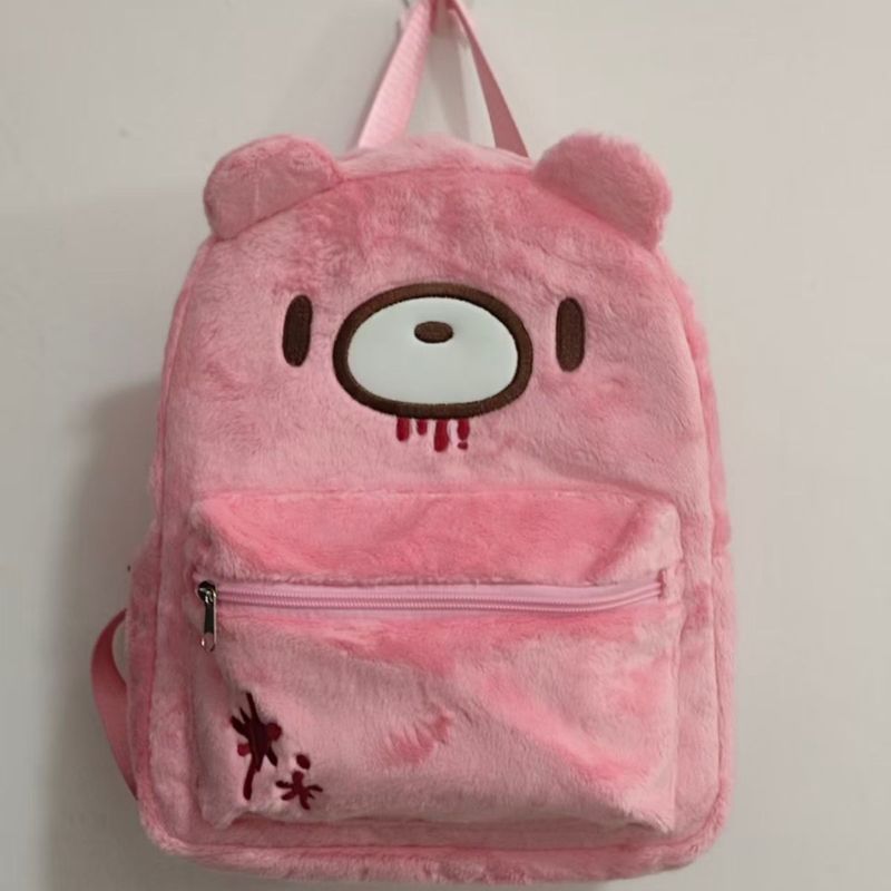 Gloomy Bear Cute Backpack Pink - Japanese Lifestyle Goods recension och pris