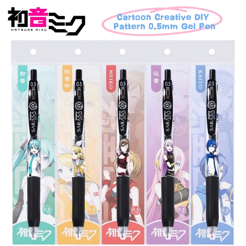 Hatsune Miku Anime Cartoon Jap - Japanese Lifestyle Goods recension och pris