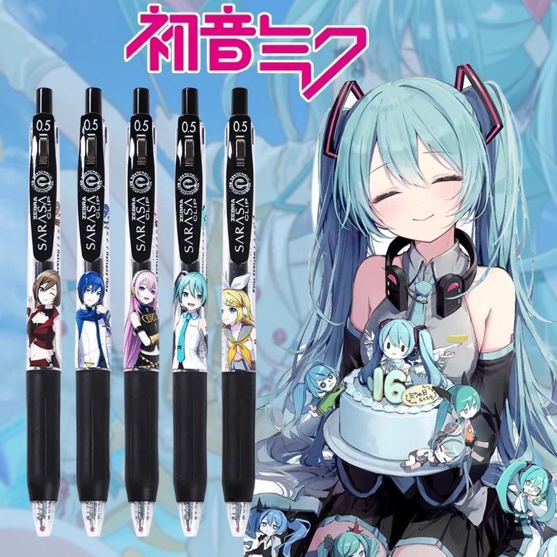 Hatsune Miku Anime Cartoon Jap - Japanese Lifestyle Goods recension och pris