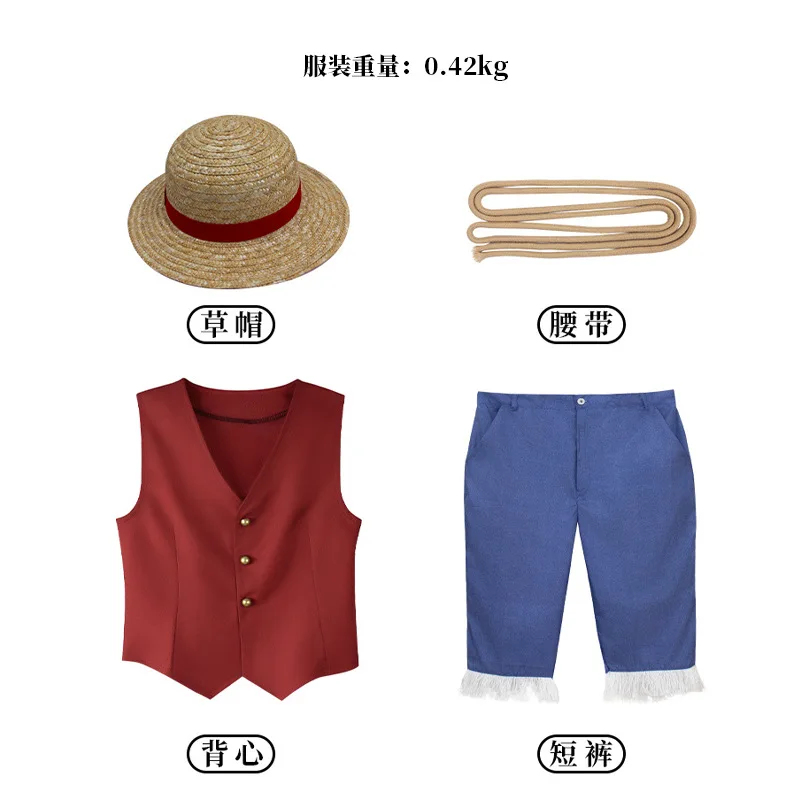 ▶❤Movie Luffy Cosplay Costume  - Japanese Lifestyle recension och pris