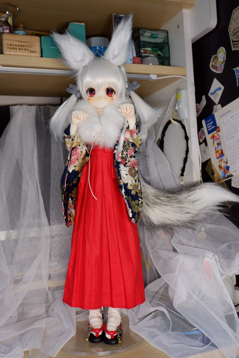 1/8 1/6 1/4 1/3 BJD Japanese H - Japanese Girl Lifestyle recension och pris