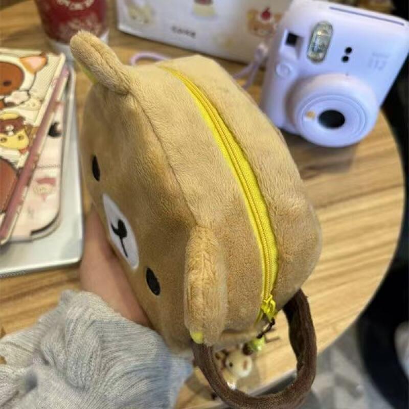 Rilakkum Japanese-style Cute S - Japanese Lifestyle Goods recension och pris