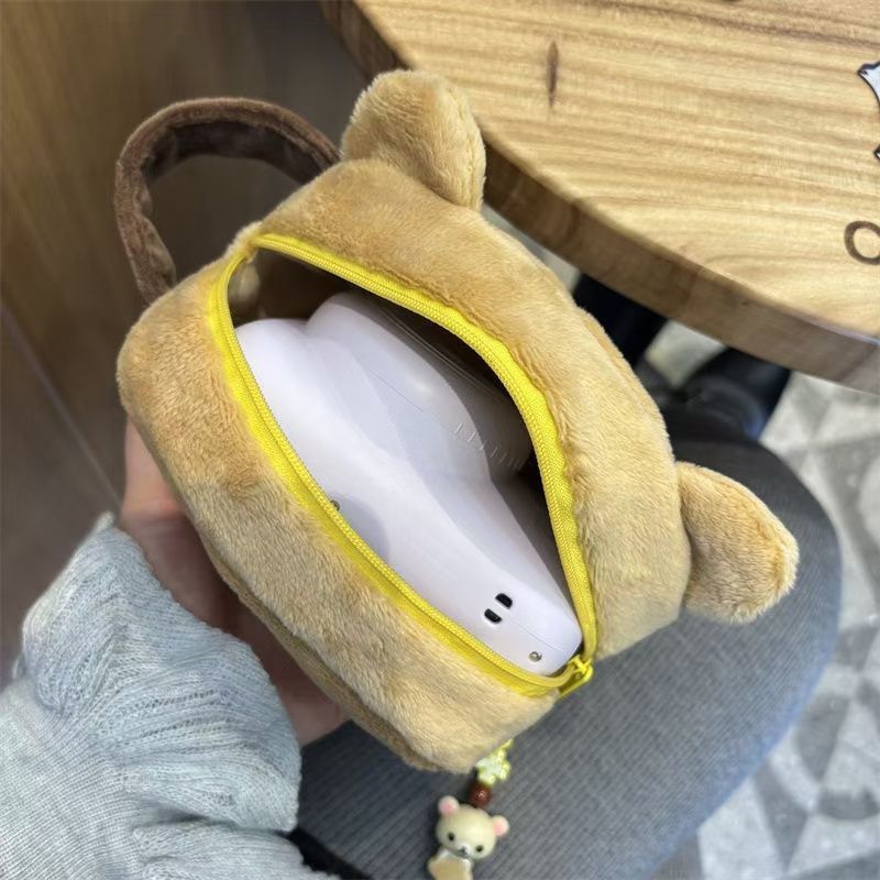 Rilakkum Japanese-style Cute S - Japanese Lifestyle Goods recension och pris