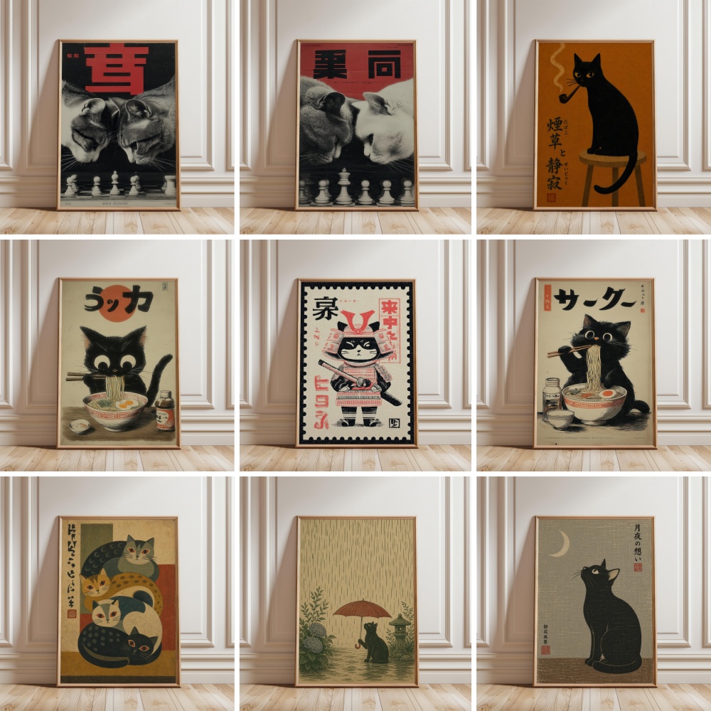 Black Cat Eating Ramen Rainy G - Japanese Lifestyle Japanese recension och pris