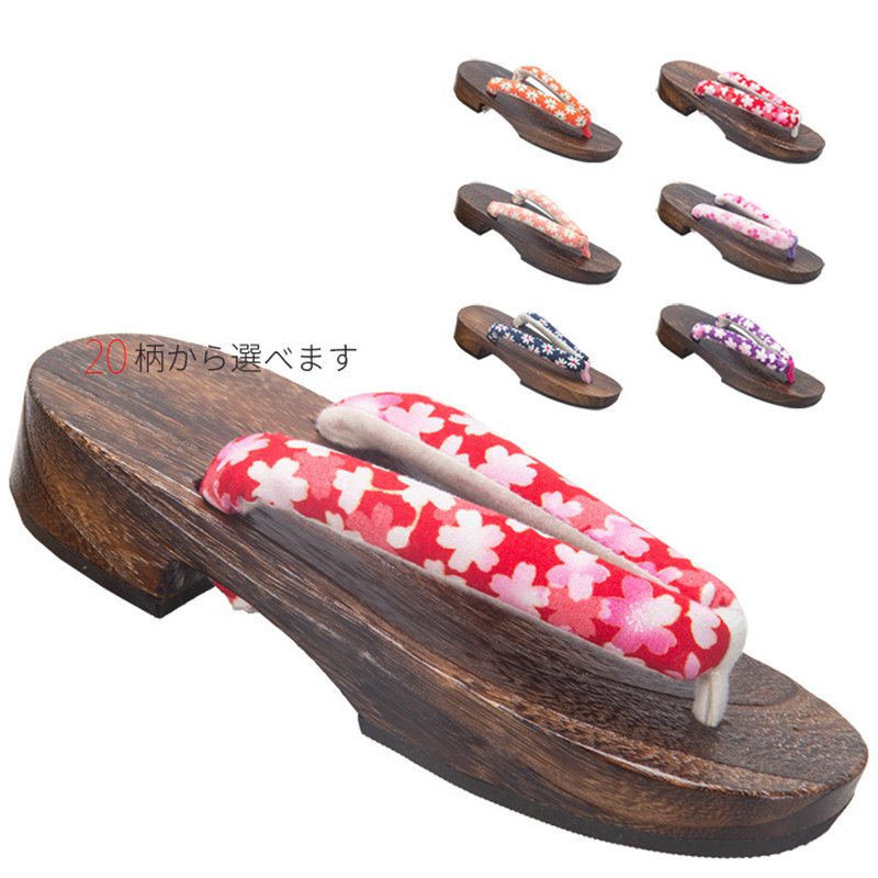 Japan Style Anime Cosplay Shoe - Geta Wooden Sandal recension och pris