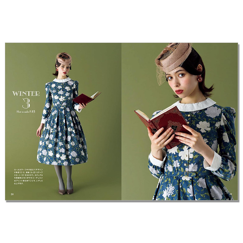 Retro Girly Dress Sewing Book  - Japanese Lifestyle Books recension och pris