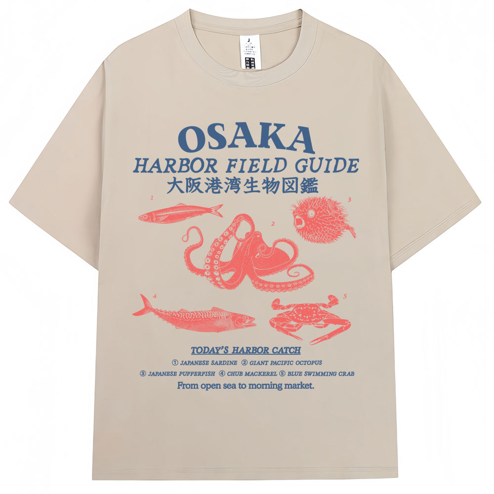 Japanese Style Osaka Harbor Fi - Japanese Women Lifestyle recension och pris