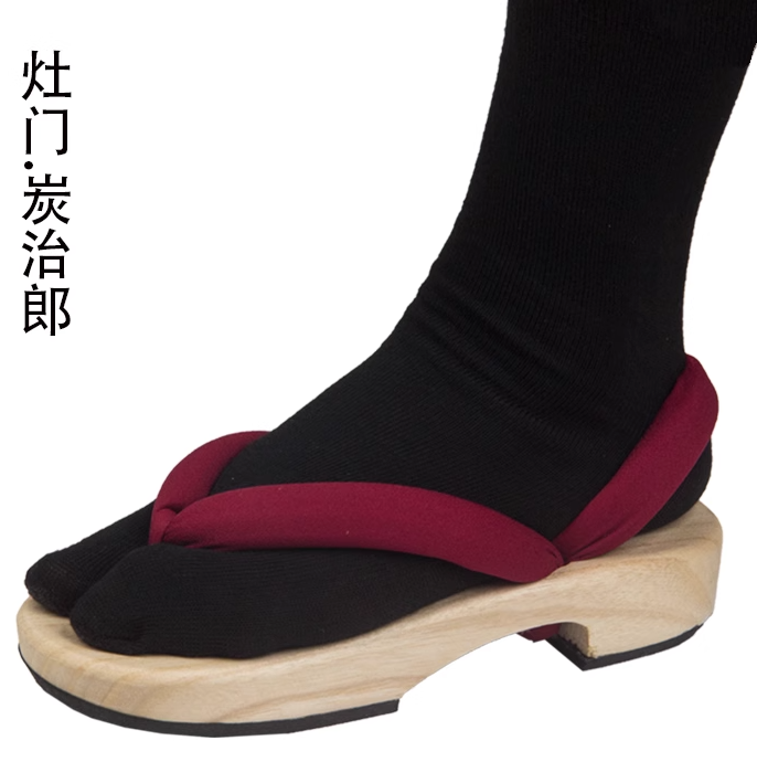Japanese Wooden Clogs Geta San - Geta Wooden Sandal recension och pris