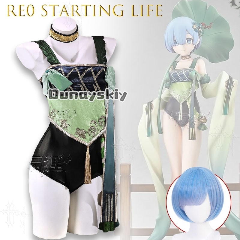 KS*26Re Zero Starting Life In  - Japanese Lifestyle Anime recension och pris
