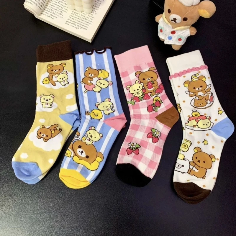 Soft and cute Rilakkuma series - Japanese Lifestyle Goods recension och pris