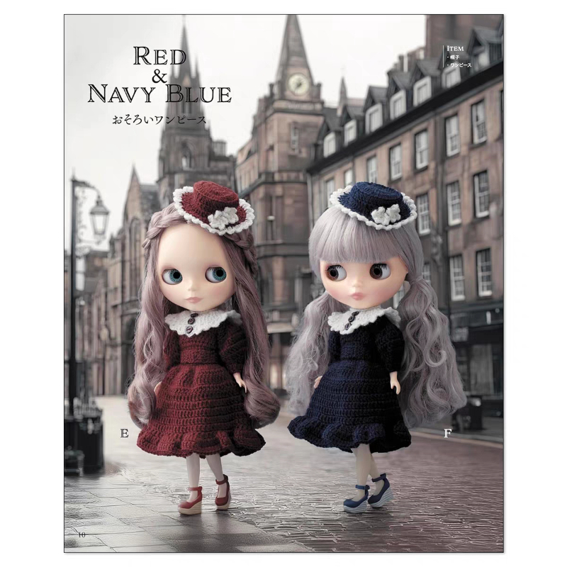 Blythe Dolls Classic Style Han - Japanese Lifestyle Books recension och pris