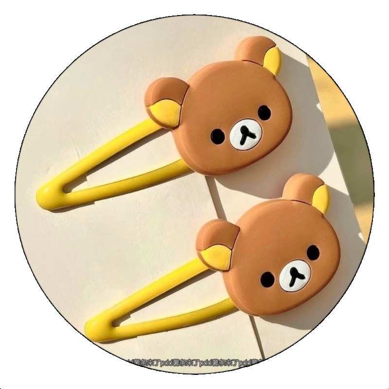 Cute Rilakkuma Cartoon Hair Cl - Japanese Lifestyle Goods recension och pris