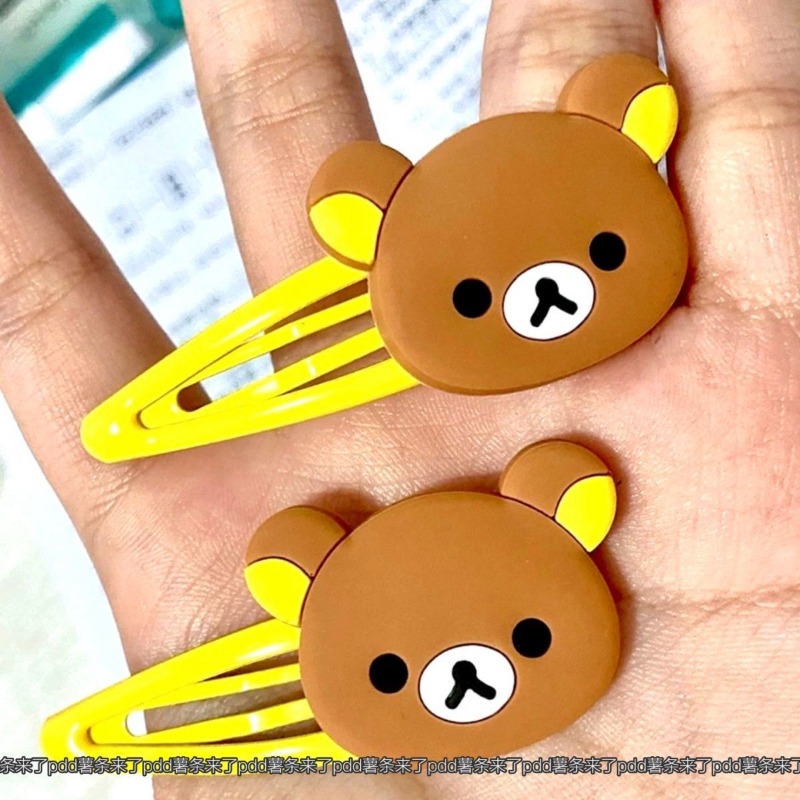 Cute Rilakkuma Cartoon Hair Cl - Japanese Lifestyle Goods recension och pris