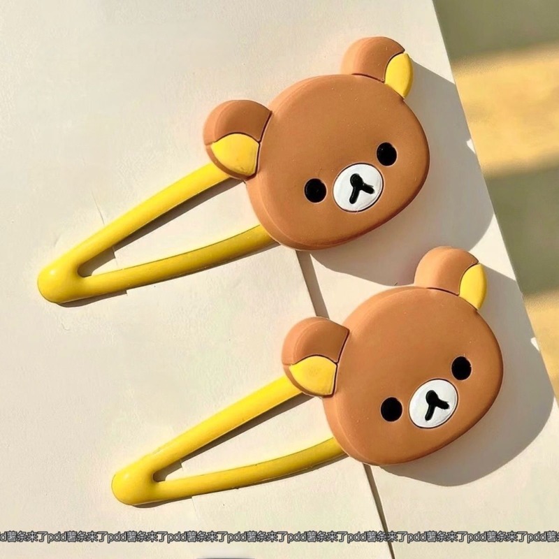 Cute Rilakkuma Cartoon Hair Cl - Japanese Lifestyle Goods recension och pris