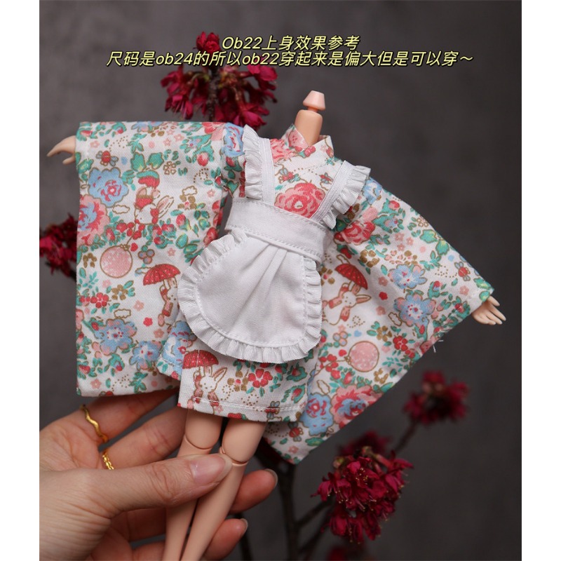 Maid Style Japanese Style Kimo - Japanese Lifestyle Goods recension och pris