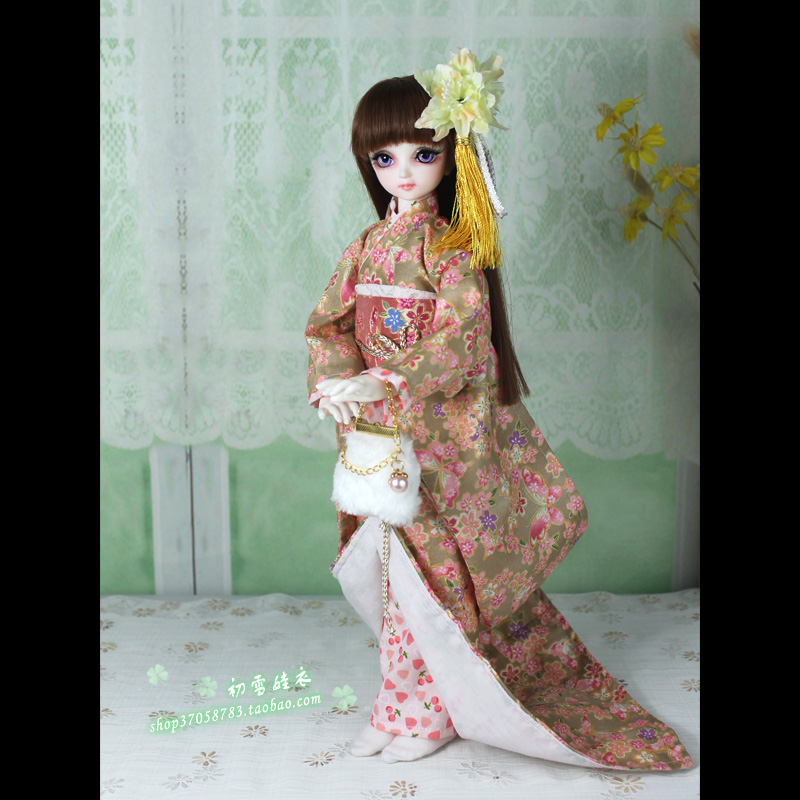 1/4 1/3 BJD Japanese Kimono Yu - Japanese Girl Lifestyle recension och pris