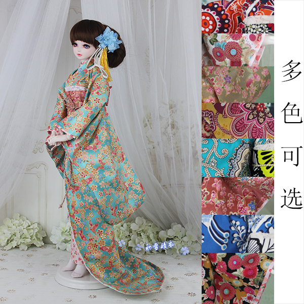 1/4 1/3 BJD Japanese Kimono Yu - Japanese Girl Lifestyle recension och pris