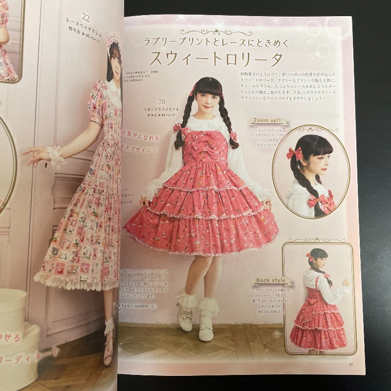 Handmade Lolita Fashion Sewing - Japanese Lifestyle Books recension och pris