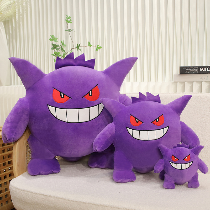 Big Size Gengar Plush Toy Love - Japanese Lifestyle Anime recension och pris