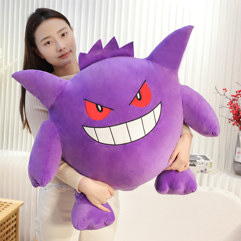 Big Size Gengar Plush Toy Love - Japanese Lifestyle Anime recension och pris