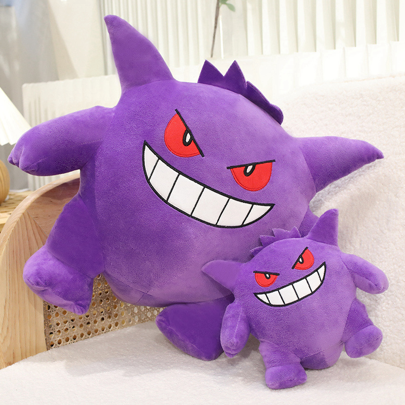 Big Size Gengar Plush Toy Love - Japanese Lifestyle Anime recension och pris
